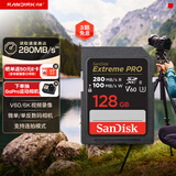 闪迪（SanDisk）128GB SD内存卡 6K视频 V60 U3 C10 高速相机存储卡 读速280MB/s 写速100MB/s 高清拍摄 畅快连拍
