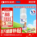 维克（Virbac）爱乐滴免洗泡沫狗狗猫咪免水洗沐浴液泡泡浴液干洗慕斯 100ml