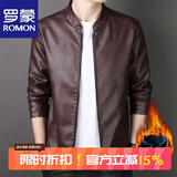 罗蒙夹克男士春秋季夹克新款皮夹克纯色商务中青年春秋服时尚 枣红色（加绒款） XL （120斤-140斤）