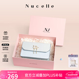 纽芝兰（NUCELLE）包包女款2026轻奢侈品牌女生单肩斜挎包520情人节生日礼物送女友