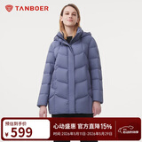 坦博尔羽绒服女中长款带帽宽松舒适保暖妈妈款外套510560D 颜锡蓝 170 