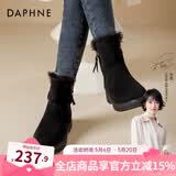 达芙妮东北防寒雪地靴女2025新款秋冬加绒加厚马丁靴女厚底防滑保暖棉鞋 黑色 37