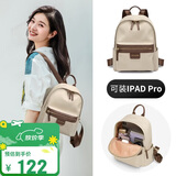 高尔夫（GOLF）双肩包女士小背包休闲IPAD电脑包书包百搭通勤旅行包母亲节礼物