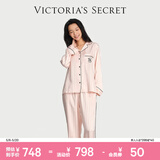 维多利亚的秘密 杨幂同款 维密月光绸丝滑女士睡衣套装舒适520送女友家居服 11T1典雅粉-72408 11272408 XXS