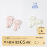 davebella戴维贝拉夏女童短袜DB17732粉白色组15CM