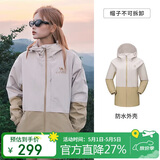 骆驼（CAMEL）户外单层冲锋衣男女款硬壳防雨单冲旅游外套 A23CATG013   L