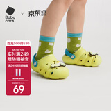 babycare儿童洞洞鞋春夏沙滩小孩家居防滑宝宝拖鞋 特里青柠 15