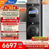 小天鹅（LittleSwan）小乌梅3.0轻享版 洗烘套装 10KG滚筒洗衣机全自动+变频热泵式烘干机 AI智投 TG10VE10+E10京东自营