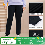 361°运动裤子女春夏季跑步宽松户外休闲裤束脚长裤卫裤662334702D