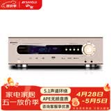山水（SANSUI）UX70 功放机大功率家用 5.1声道专业重低音家庭影院数字功放 支持USB蓝牙功放 UX70家庭影院功放【峰值1350W】