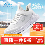 361°儿童运动鞋男女童跑鞋夏大网孔透气魔术贴跑鞋防滑软底跑步鞋 【四季密网】361度白/银色 37