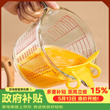格娜斯（CRISTALGLASS）玻璃杯家用带刻度量杯过滤耐热微波炉加热牛奶杯打蛋杯烘焙计量杯