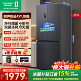 容声451升双循环十字双开四开门一级节能双变频风冷无霜超薄可嵌入式大容量家用电冰箱BCD-451D30CNLBP 双循环+一级能效+双变频
