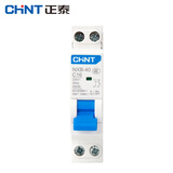 正泰空气开关 小型断路器 NXB-40/1P+N C16/C20/C32家用C型空气开关 16A 1P+N