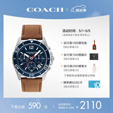 蔻驰（COACH）KENT系列 皮带石英男表14602560 母亲节礼物/送礼