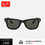 雷朋（RayBan）太阳镜男女款全框偏光墨镜舒适开车眼镜钓鱼骑行司机镜0RB2140F 901/58黑色框绿色镜片 尺寸52