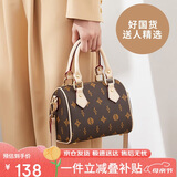 红蜻蜓（RED DRAGONFLY）2026新款包包女包斜挎单肩波士顿轻奢手提包送妈妈母亲节生日礼物