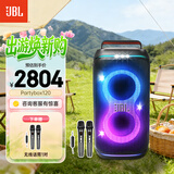 JBL PARTYBOX120  蓝牙音箱音响 室外广场舞 家庭KTV音响 唱歌KTV卡拉OK乐队便携乐器 礼物 【标准套装】120+无线话筒