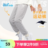 361°童装 儿童裤子25春季男女童3-14岁针织长裤 浅瓦花灰 150