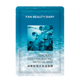 Fan Beauty Diary海葡萄凝水保湿面膜34ml*1片