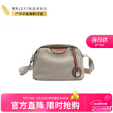 莱夫帆布斜挎包女 日常百搭休闲枕头包实用礼物520礼物