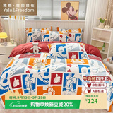 雅鹿·自由自在A类牛奶绒四件套床上珊瑚绒冬季加厚床单被套用品200x230cm 米奇黛丝