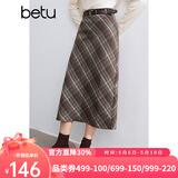 百图betu女装冬季新款半身裙直筒复古格纹百搭显瘦裙子女2410D04 咖格 M
