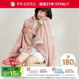 罗莱家纺 A类法兰绒毯子纯色午睡空调毯盖毯 粉色 96*140