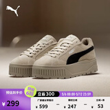 彪马（PUMA）厚底鞋|复古增高棕色松糕鞋女款夏季休闲鞋KARMEN 397457 橡树棕-黑色-银色-02 37