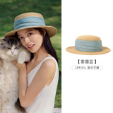 Siggi平顶草帽女夏季新款法式礼帽海边防晒帽子可折叠草编遮阳帽