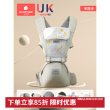 科巢婴儿腰凳多功能坐凳孩子抱娃神器前后两用式宝宝背带轻便四季 【腰凳】莱茵绿-送口水巾
