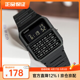卡西欧（CASIO）手表 绝命毒师老白同款 复古小方块计算器电子表 时尚潮流中性表 CA-53WF-1B 店长推荐