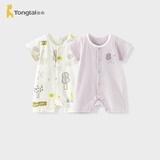 童泰（TONGTAI）婴儿短袖连体衣夏季初生宝宝衣服外出哈衣爬服提花紫色80cm