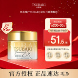 丝蓓绮（TSUBAKI）沁耀臻致修护发膜180g护发保湿柔顺改善干枯毛躁男女士(新包装)
