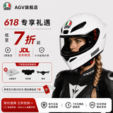 AGV K1S头盔K1摩托车机车全盔四季通用全覆式跑盔男女广角通风透气3C K1S-WHITE XL（适合59-61头围）
