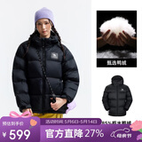 骆驼（CAMEL）【拒水羽绒】户外羽绒服冬新款中长款男女加厚外套羽绒服
