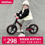 Bebehoo儿童平衡车可折叠1-6岁宝宝滑步车儿童滑行学步车 赛车红-12寸-免充气