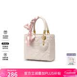 纽芝兰（NUCELLE）戴妃包2026骐骥红色新娘婚包斜挎手提大容量单肩女士包情人节礼物