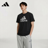 阿迪达斯（adidas）短袖t恤男士夏季跑步健身运动衣快干衣透气男装T恤  黑白 S
