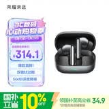 荣耀 Earbuds 4【国家补贴】荣耀耳机 蓝牙耳机 双镀钛动圈 降噪 长续航 舒适 适用于荣耀手机 星空黑