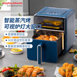 摩飞电器（Morphyrichards）【价保618】空气炸锅家用4L大容量 透明可视炉灯智能蒸汽一体空气炸烤箱变频恒温炸鸡翅机MR8101蓝