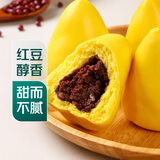 玉米面小粒红豆包300g