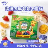 亨氏（Heinz）宝宝婴儿辅食零食水果苹果无添加果汁泥礼盒720g【款式随机】