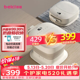 蓓慈(beici)泡脚桶杀菌折叠足浴盆自动加热按摩洗脚桶洗脚盆送父母送长辈男女友生日520礼物F3Pro