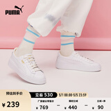 彪马（PUMA）厚底鞋|增高百搭小白鞋松糕鞋女休闲板鞋PLATFORM 364040 白-金色-04 37