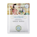 三生花百雀羚三生花补水保湿面膜*1片生日礼物