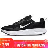 耐克NIKE情人节礼物男 休闲鞋WEARALLDAY运动鞋CJ1682-004 黑白45