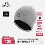 伯希和（Pelliot）【晴川】户外针织帽男跑步防风冷帽登山滑雪羊毛帽子165034029灰