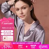 金三塔真丝睡衣女100%桑蚕丝外穿丝滑两件套居家服高级爱人女友520礼物 [率真]19姆米高级灰 2XL