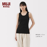 MUJI女式 弹力罗纹编织背心 上衣内搭打底 25年夏季女装女款 BB2ROA5S 黑色 M (160/84A)